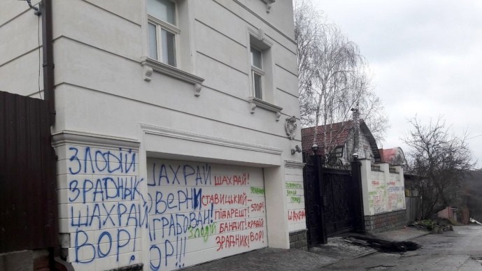 Ставицький запевняє, що дізнався про інцидент з інтернету