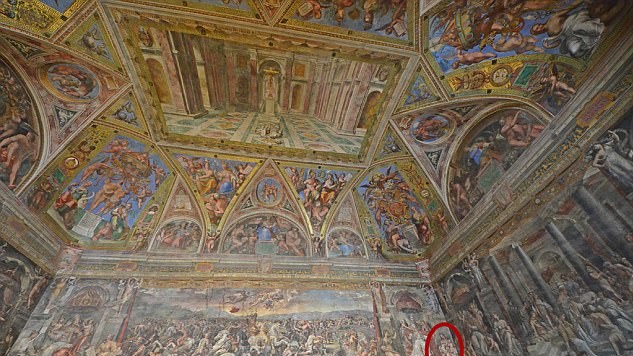 Алегорія Дружби майже загубилася серед робіт інших художників