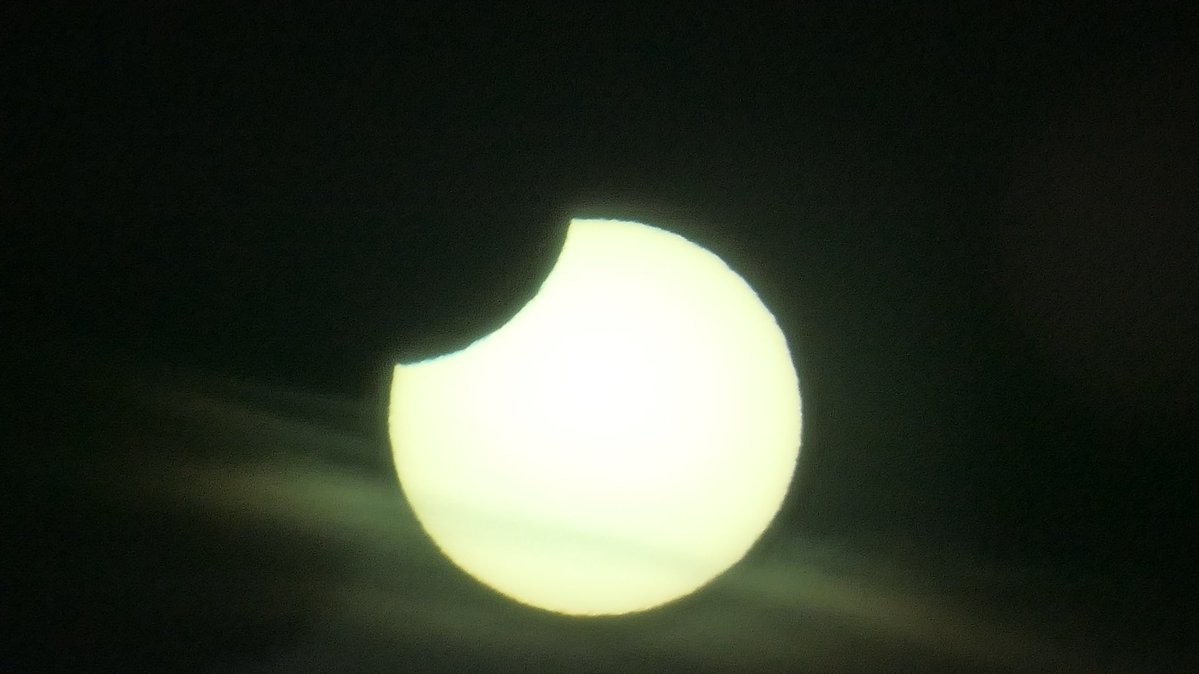 У ніч на 13 липня жителі Землі могли спостерігати часткове сонячне затемнення