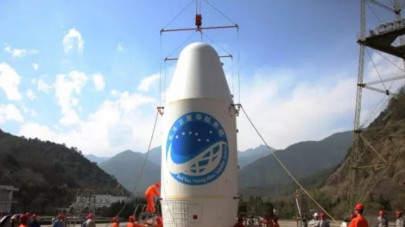 Ускоритель ракеты Чанчжэн-3Б