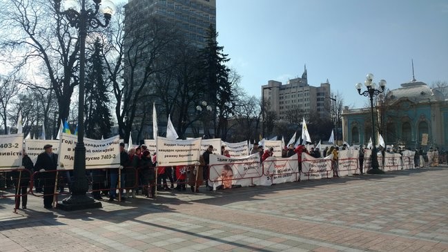 Аграрии под Радой