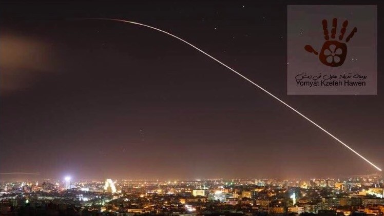 Квітневе бомбардування показало, що сирійська ППО не може ефективно протистояти ракетам коаліції