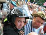 Українці дуже незадоволені ситуацією в країні