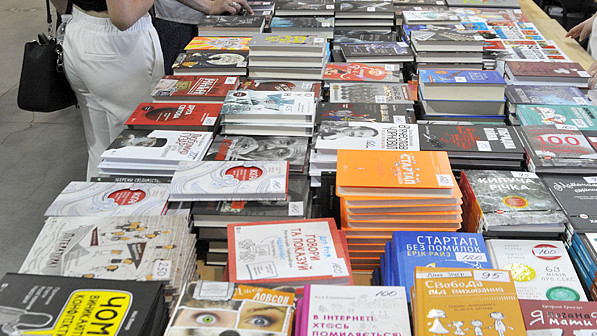 "Книжковий Арсенал" увійшов до шорт-листа міжнародної літературної премії