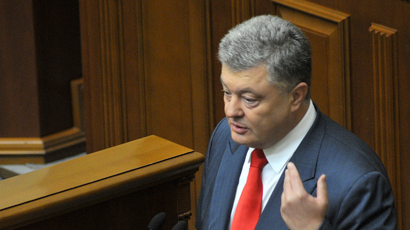 Міжнародний інвестиційний банк належить президентові України