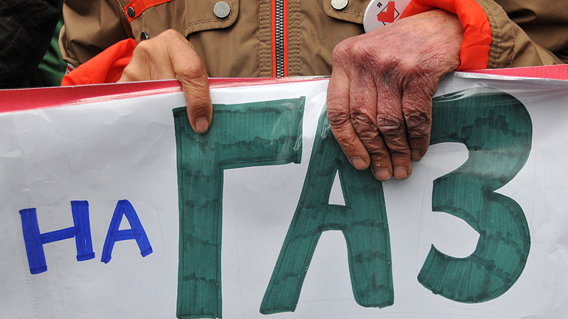 Для більшості українців ціни на газ занадто великі