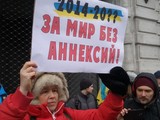 Акція протесту в Санкт-Петербурзі