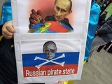 Акция протеста в Санкт-Петербурге