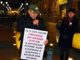 Акція протесту в Санкт-Петербурзі
