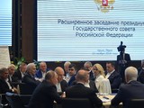 МЗС України доручено відреагувати на незаконний візит Путіна до Криму
