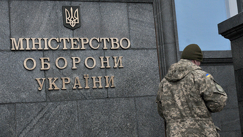 На незаконних оборудках розкрали 33 мільйони гривень