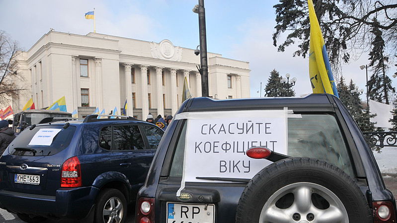 Відсьогодні на "євробляхи" чекає розмитнення по-новому