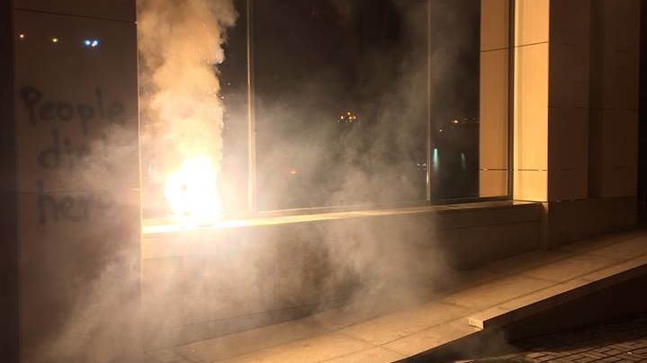 Активісти протестували проти відкриття закладу швидкого харчування в Будинку профспілок