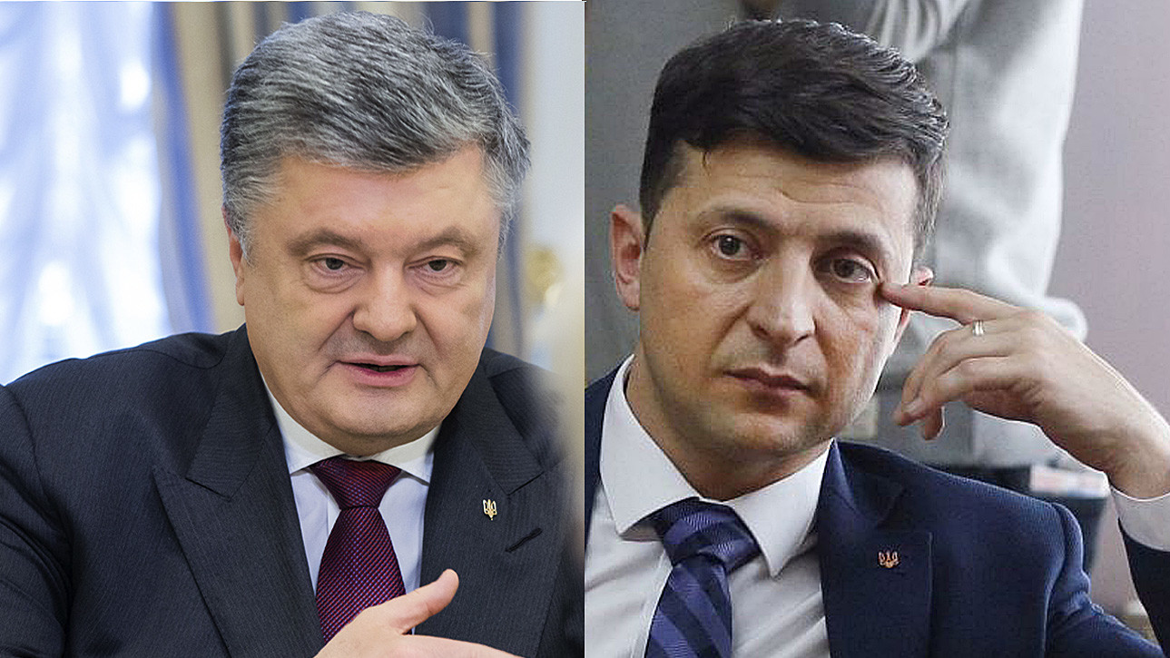 За Зеленського проголосували втричі більше українців, ніж за Порошенка