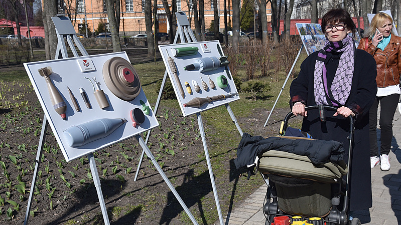 Всього протягом 2018 року в світі від мін та вибухових пристроїв загинули або отримали поранення 6897 осіб