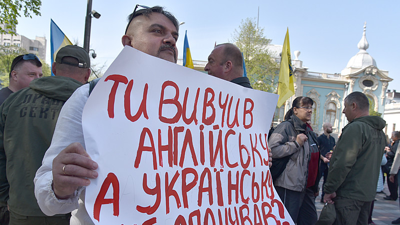 На Банковій порівняли мову зі зброєю. "Зброєю" українців там вважають російську