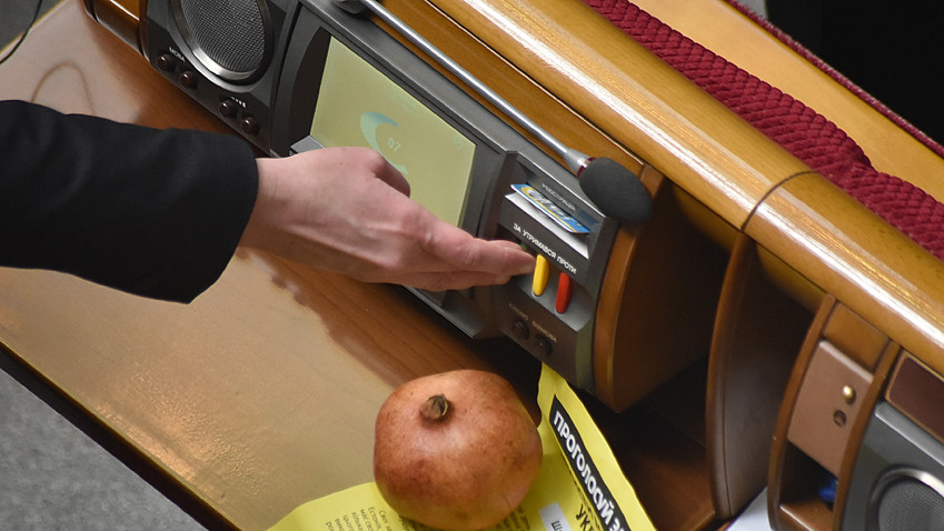 Законопроект про ринок землі прийнятий 31 березня