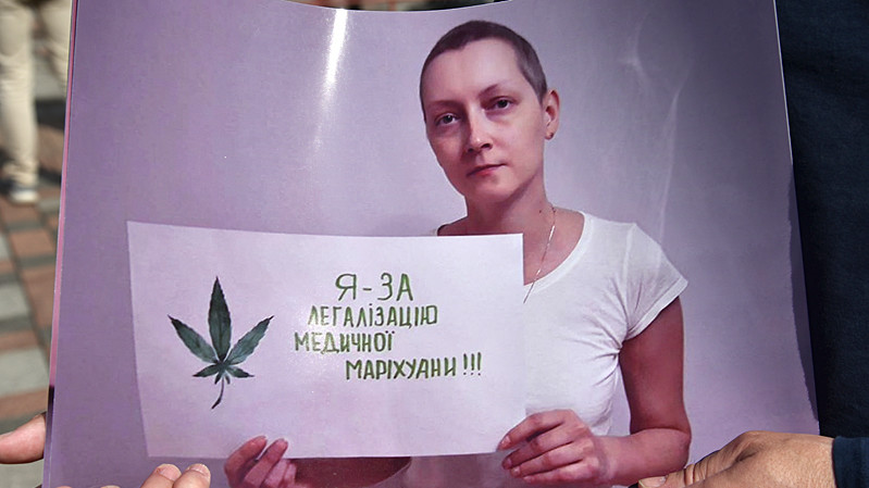 Канабіс практично незамінний при онкології. Але завдяки Авакову, українські пацієнти не можуть купити його легально