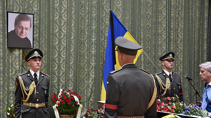 фото Василій Артюшенко