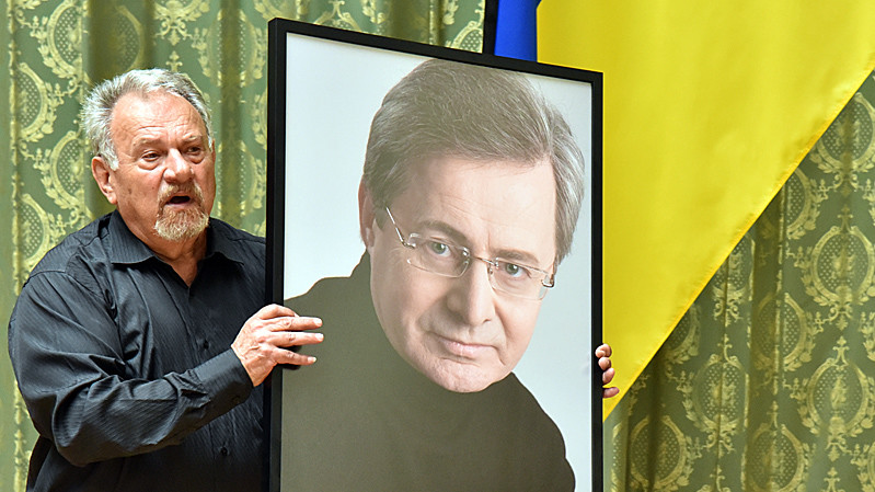 фото Василій Артюшенко