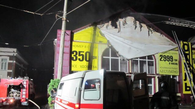 Правоохоронці готують підозру власнику згорілого готелю