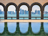 Фото Национальный музей Катара
