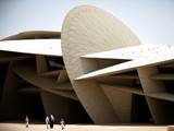 Фото Национальный музей Катара