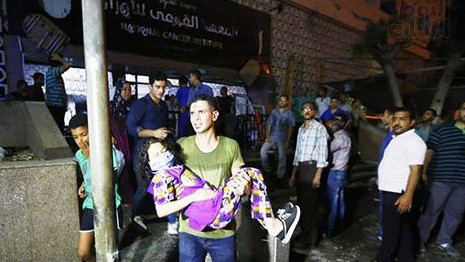 Фото: twitter.com/KSA24EN