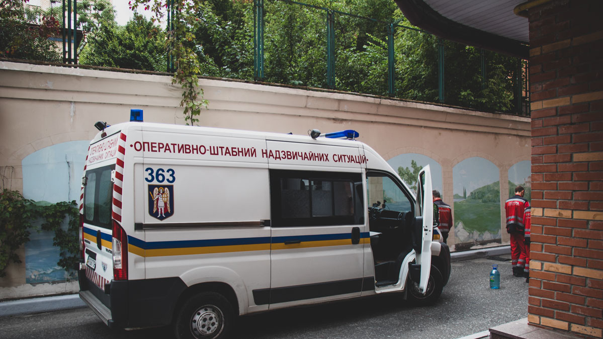 Фото, видео: Роман Барабаш