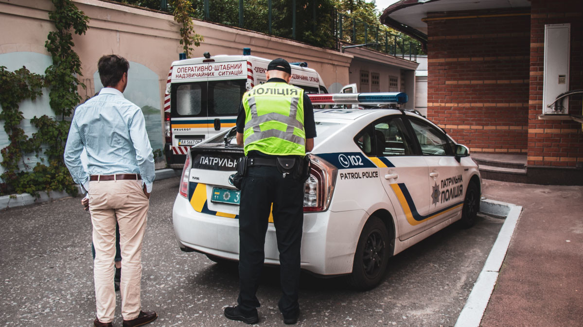 Фото, видео: Роман Барабаш