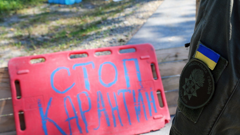 Карантин в Україні у квітні не скасують