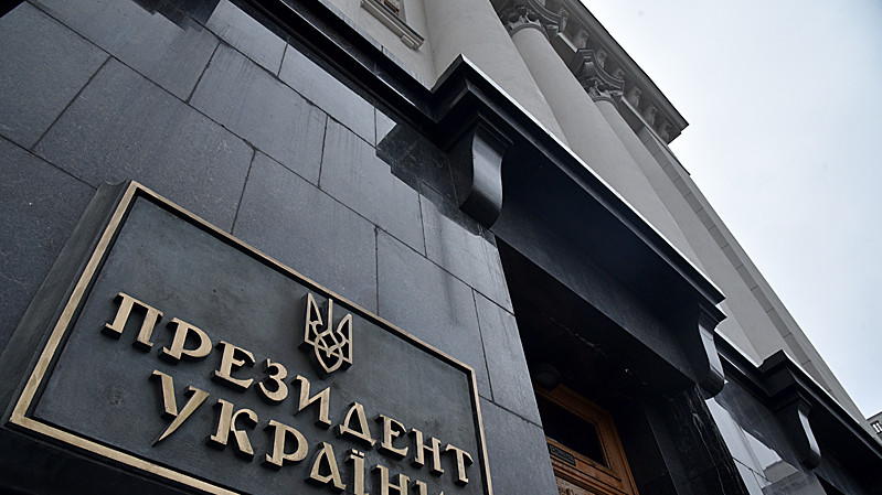 У Зеленського готують низку звільнень