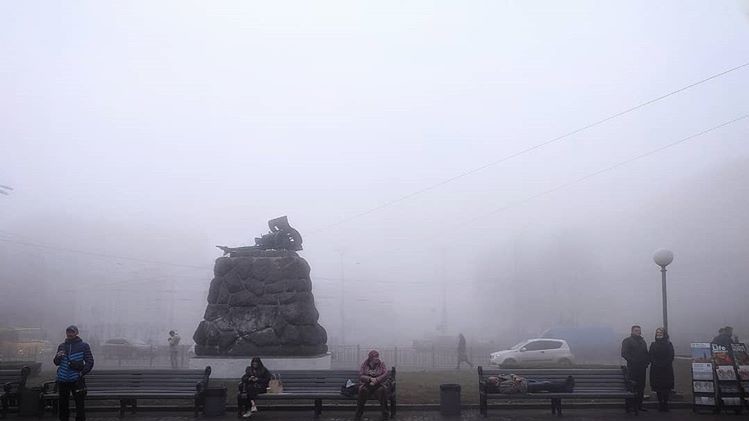 Туман и смог в Украине