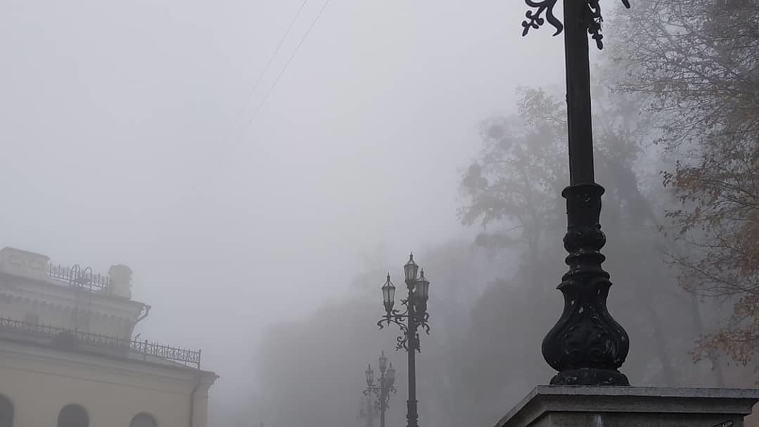 Туман и смог в Украине