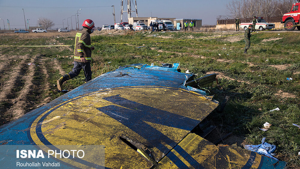 Офіс генпрокурора ініціював міжнародне розслідування катастрофи PS752