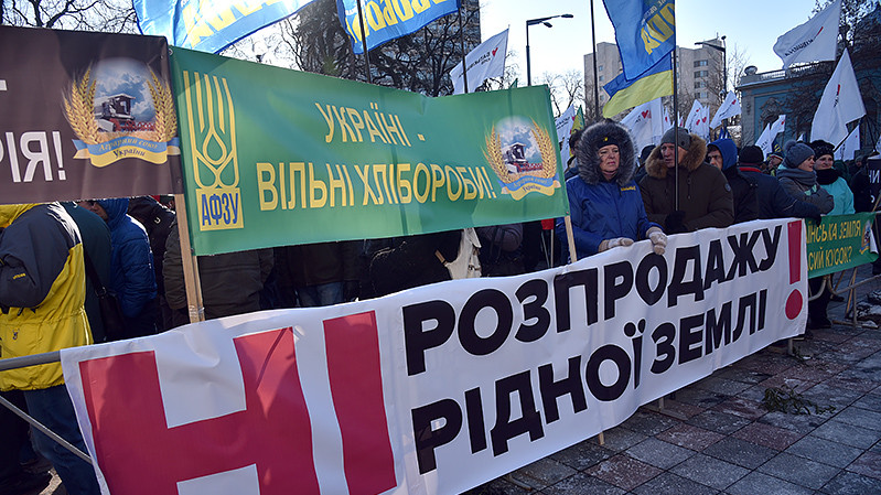 Нинішню земельну реформу спрямовано на накопичення земельних банків діючими латифундистами