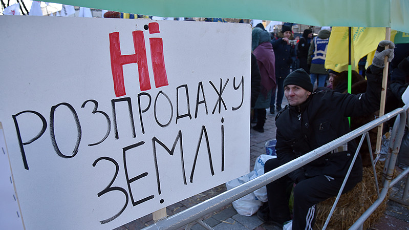 Депутати перенесли "земельну ніч"