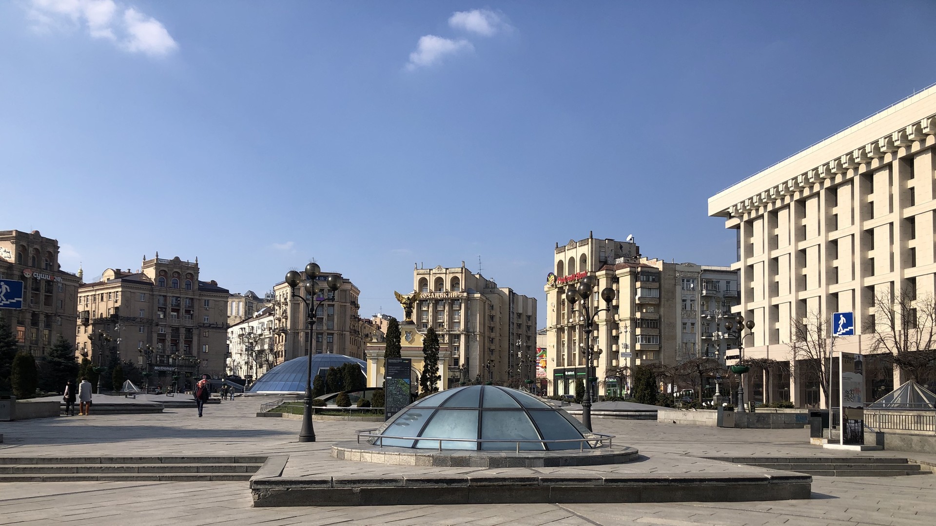 Майдан Незалежности в Киеве