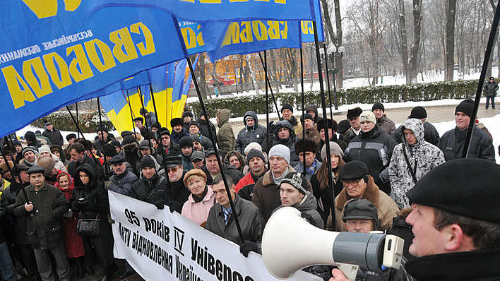 Фото: Василия Артюшенко