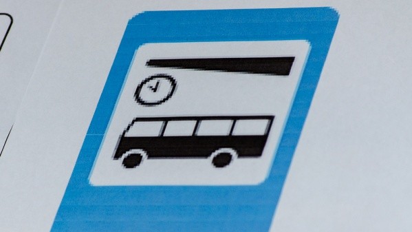 Автостанция