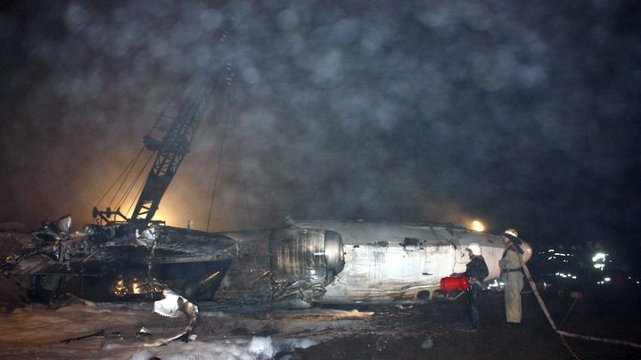 В результате пятеро человек погибли. Девять госпитализированы.