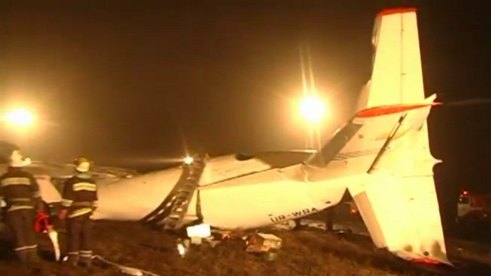 Командир экипажа не помнит самого момента крушения.