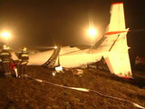 Всего на борту самолета находилось 52 человека, 8 из которых - члены экипажа.