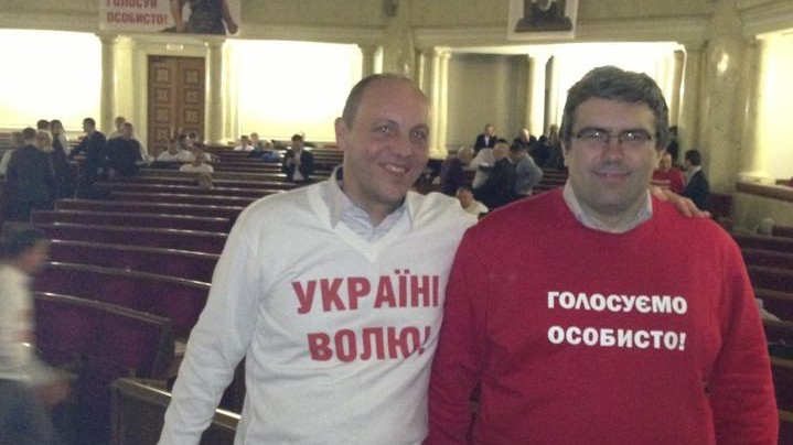 Напомним, блокирование Верховной Рады продолжается с 5 февраля.