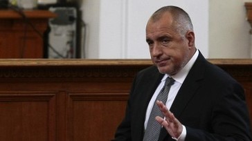 Премьер-министр Болгарии Бойко Борисов объявил, что вместе с кабинетом министров подает в отставку.