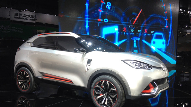 Новый MG CS, дебютировавший на Шанхайском автосалоне 2013