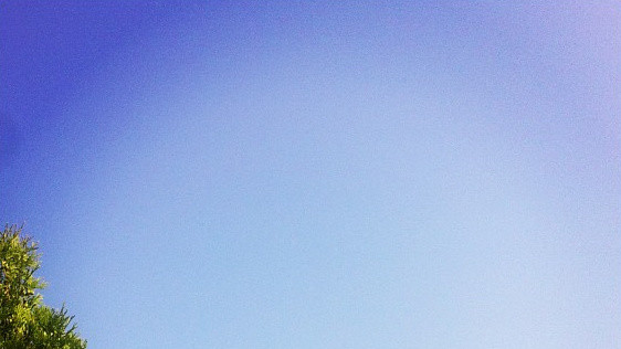 Вертолет над Межигорьем