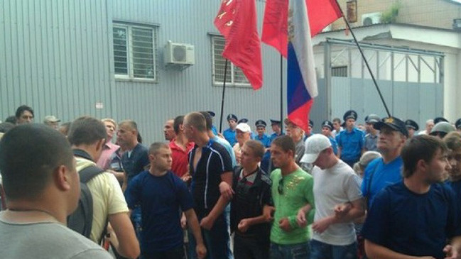 "Антифашистів" було 60, "свободівців" - 40