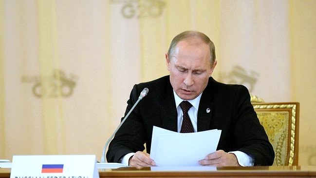 Путин читает вступительное слово