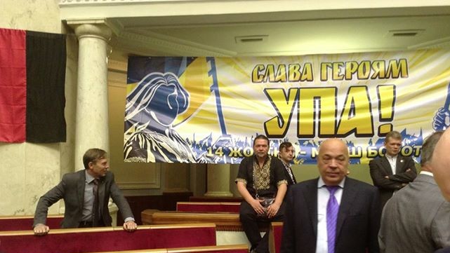 Регіонали і комуністи покинули сесійну залу Ради, обурюючись через символіку УПА